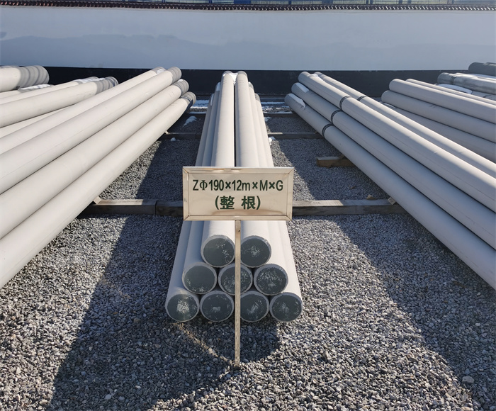 建邺190×12米钢筋混凝土水泥电线杆